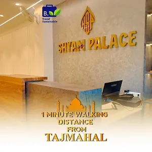 ホテル Shyam Palace India Agra